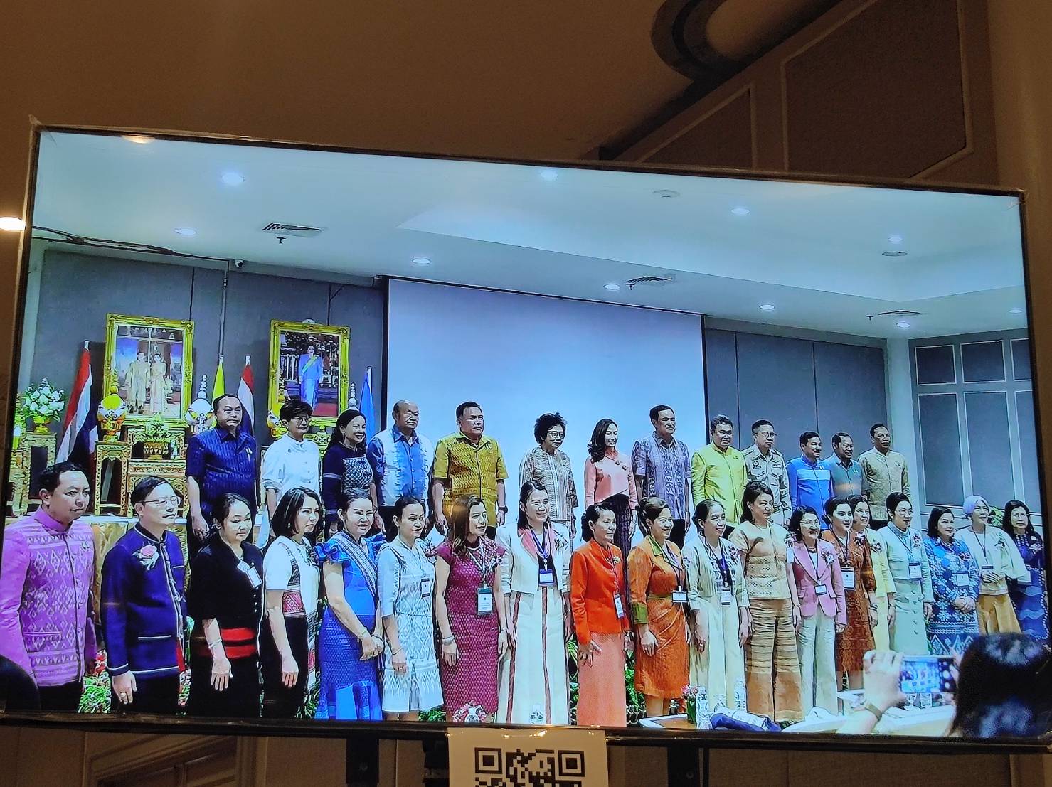 พช.น่าน ร่วมประชุมสมาคมแม่บ้านมหาดไทยสัญจร ครั้งที่ 2 พื้นที่ภาคเหนือประจําปีงบประมาณ พ.ศ. 2567 (Carbon Neutral Event) ระหว่างวันที่1-2 กุมภาพันธ์ 2567