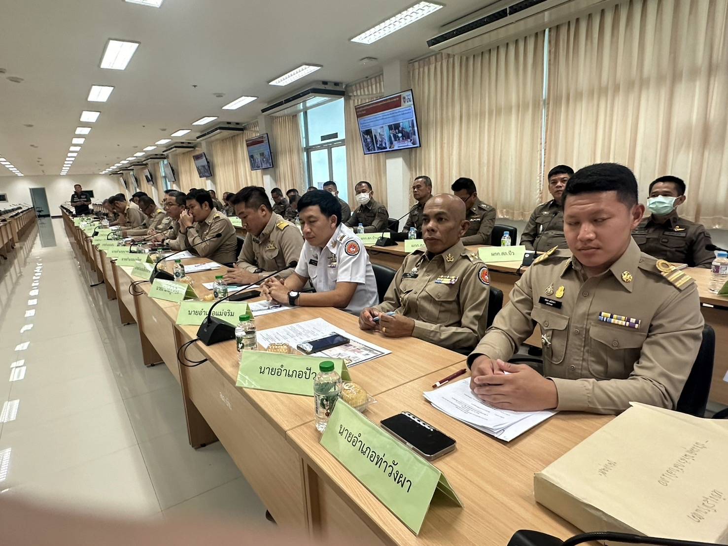 พช.น่านเข้าร่วมประชุมคณะกรรมการศูนย์อำนวยการป้องกันและปราบปรามยาเสพติด จังหวัดน่านและ การปฏิญาณตน ต่อต้านยาเสพติด