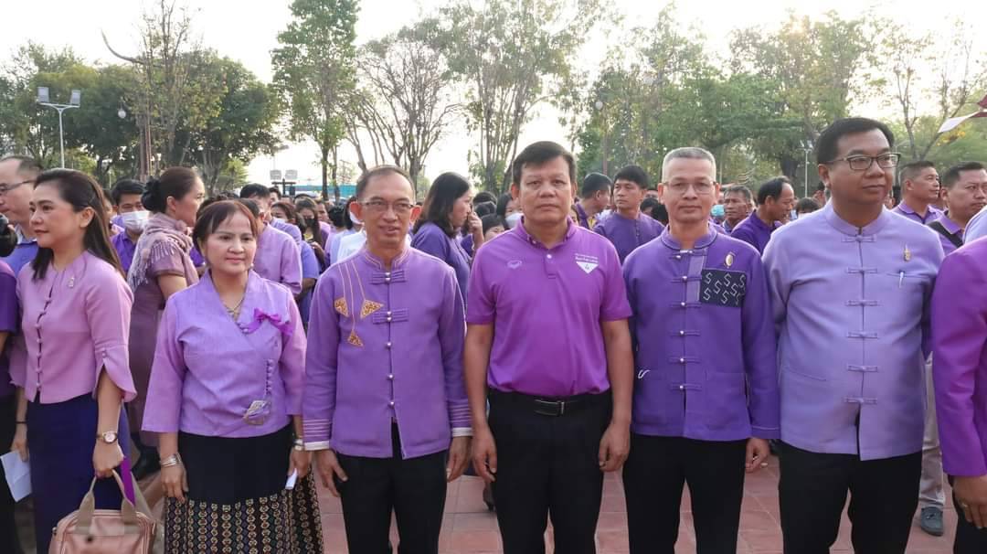 พช.น่าน ร่วมกิจกรรม “รวมใจถวายกำลังใจ สมเด็จพระกนิษฐาธิราชเจ้า กรมสมเด็จพระเทพรัตนราชสุดาฯ สยามบรมราชกุมารี