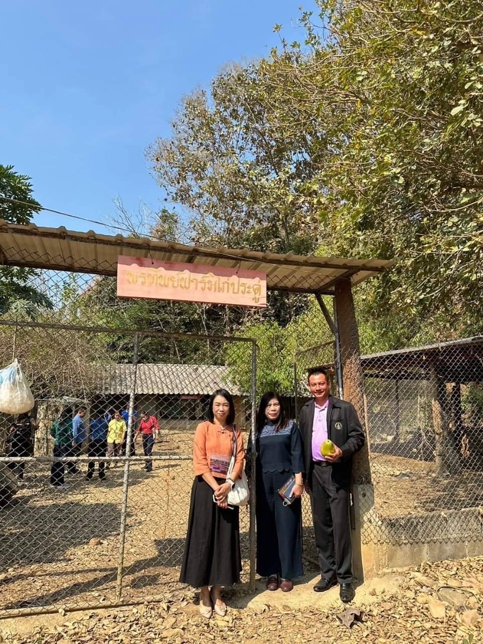 พช.น่านร่วมประกวดวิสาหกิจชุมชนดีเด่นระดับจังหวัด จังหวัดน่านปี2567