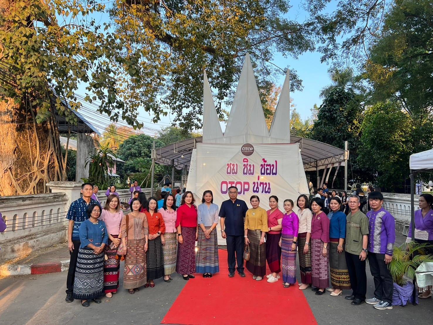 พช.น่าน เปิดการจัดแสดงและจำหน่ายผลิตภัณฑ์ชุมชน OTOP ผลิตภัณฑ์ Creative และของดีเมืองน่าน งานประจำปีและของดีเมืองน่าน ประจำปี 2567