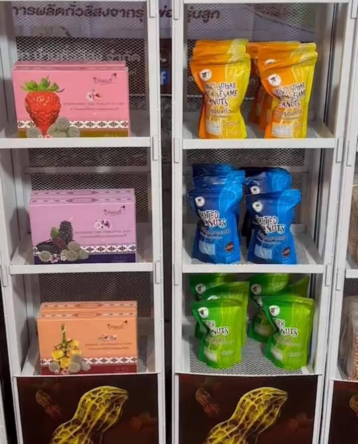 พช.น่าน เปิดการจัดแสดงและจำหน่ายผลิตภัณฑ์ชุมชน OTOP ผลิตภัณฑ์ Creative และของดีเมืองน่าน งานประจำปีและของดีเมืองน่าน ประจำปี 2567