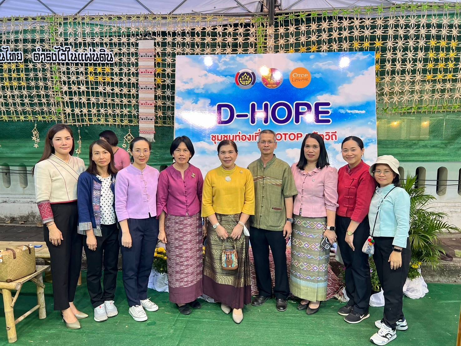 พช.น่าน เปิดการจัดแสดงและจำหน่ายผลิตภัณฑ์ชุมชน OTOP ผลิตภัณฑ์ Creative และของดีเมืองน่าน งานประจำปีและของดีเมืองน่าน ประจำปี 2567