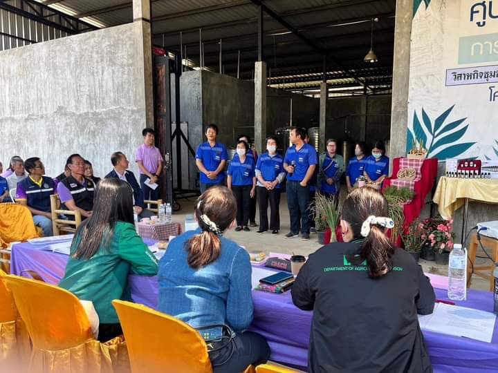 พช.น่านร่วมประกวดวิสาหกิจชุมชนดีเด่นระดับจังหวัด จังหวัดน่านปี2567