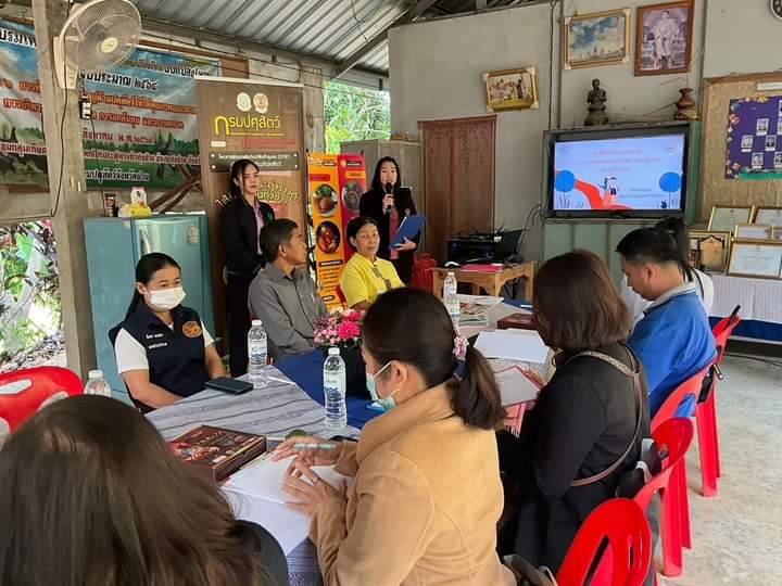 พช.น่านร่วมประกวดวิสาหกิจชุมชนดีเด่นระดับจังหวัด จังหวัดน่านปี2567