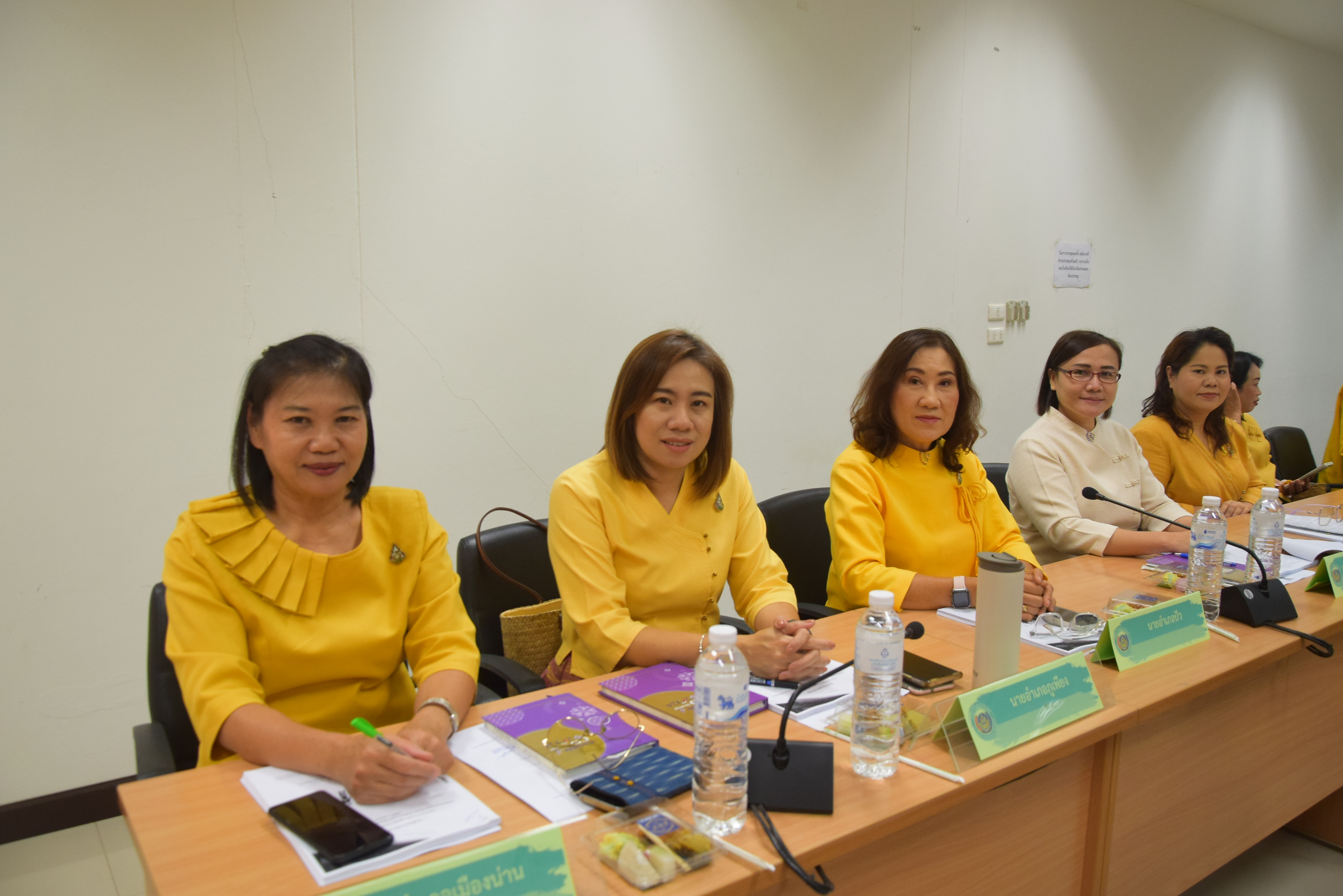 พช.น่าน : ประชุมคณะกรรมการบริหารศูนย์อำนวยการขจัดความยากจนพัฒนาคนทุกช่วงวัยอย่างยั่งยืนตามหลักปรัชญาของเศรษฐกิจพอเพียงจังหวัดน่าน (คจพ.จ) ครั้งที่ 1 /2567