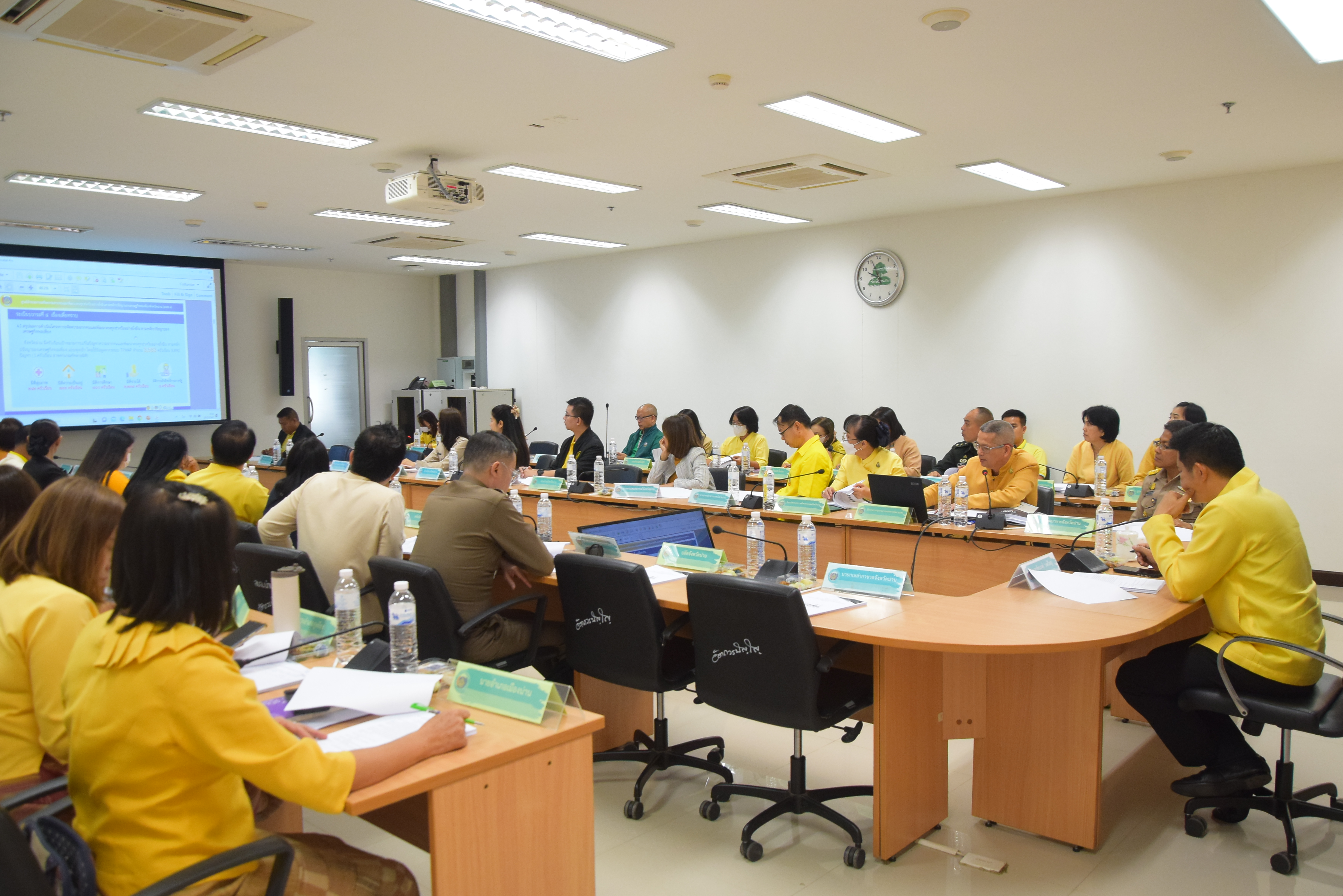 พช.น่าน : ประชุมคณะกรรมการบริหารศูนย์อำนวยการขจัดความยากจนพัฒนาคนทุกช่วงวัยอย่างยั่งยืนตามหลักปรัชญาของเศรษฐกิจพอเพียงจังหวัดน่าน (คจพ.จ) ครั้งที่ 1 /2567