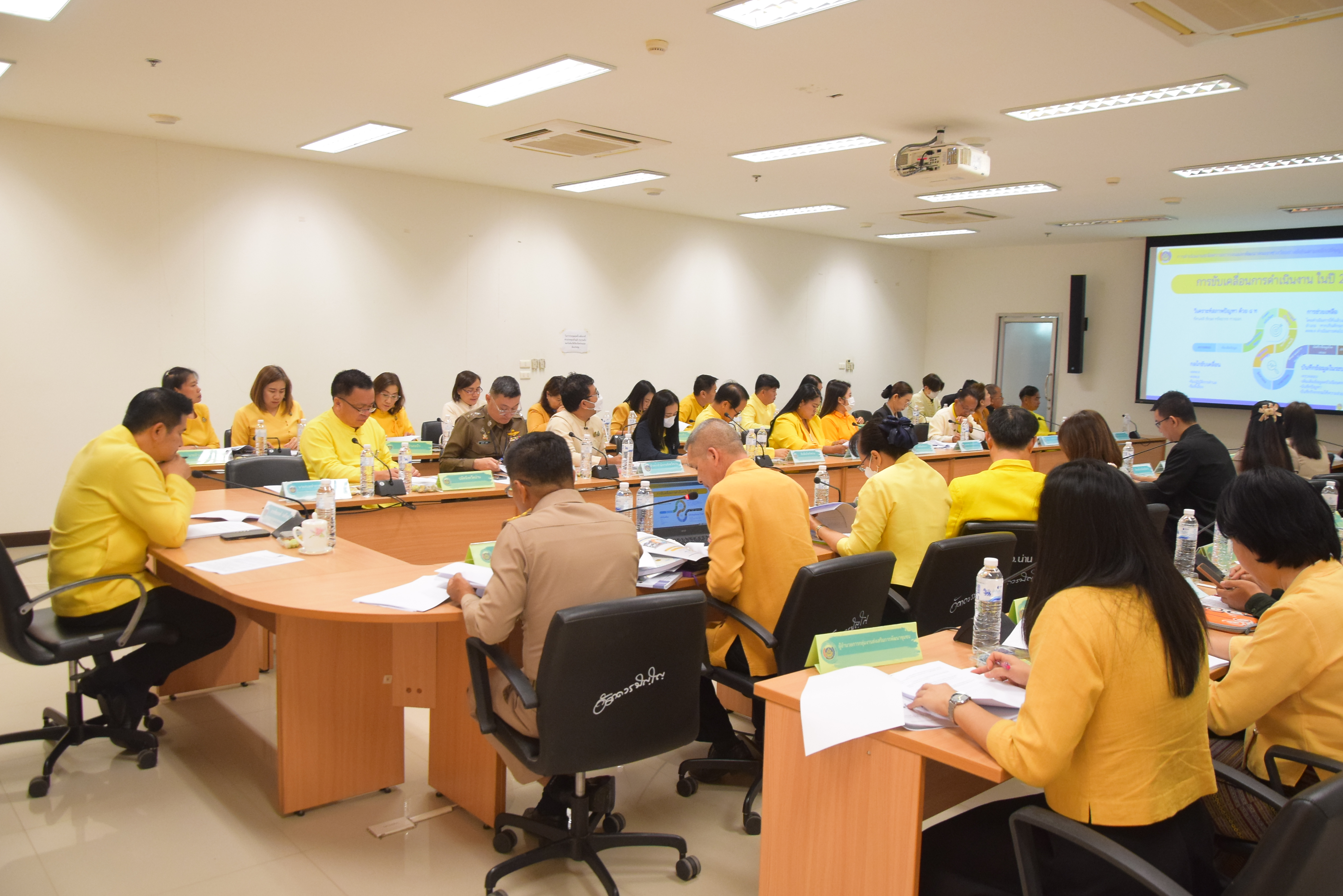 พช.น่าน : ประชุมคณะกรรมการบริหารศูนย์อำนวยการขจัดความยากจนพัฒนาคนทุกช่วงวัยอย่างยั่งยืนตามหลักปรัชญาของเศรษฐกิจพอเพียงจังหวัดน่าน (คจพ.จ) ครั้งที่ 1 /2567