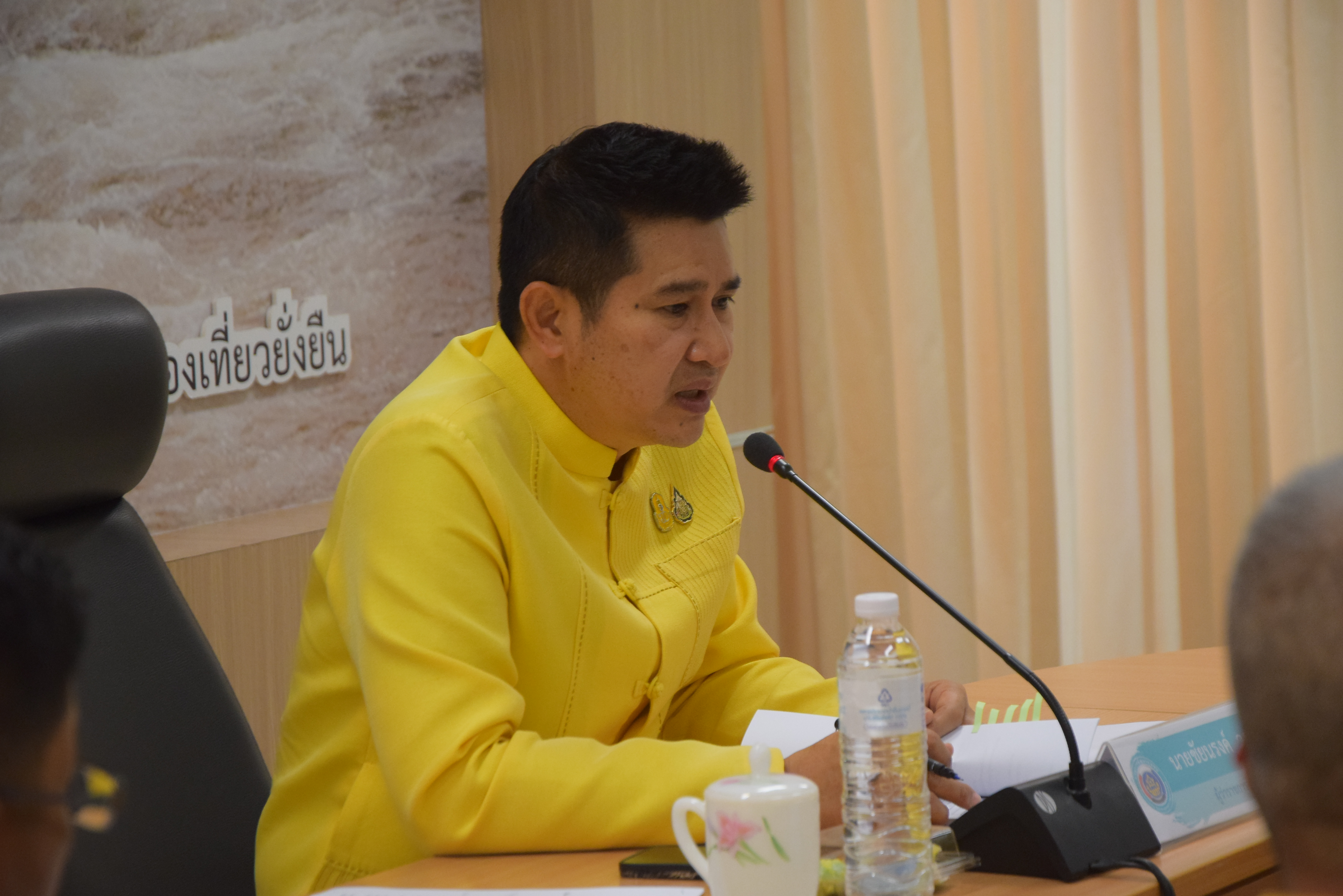 พช.น่าน : ประชุมคณะกรรมการบริหารศูนย์อำนวยการขจัดความยากจนพัฒนาคนทุกช่วงวัยอย่างยั่งยืนตามหลักปรัชญาของเศรษฐกิจพอเพียงจังหวัดน่าน (คจพ.จ) ครั้งที่ 1 /2567