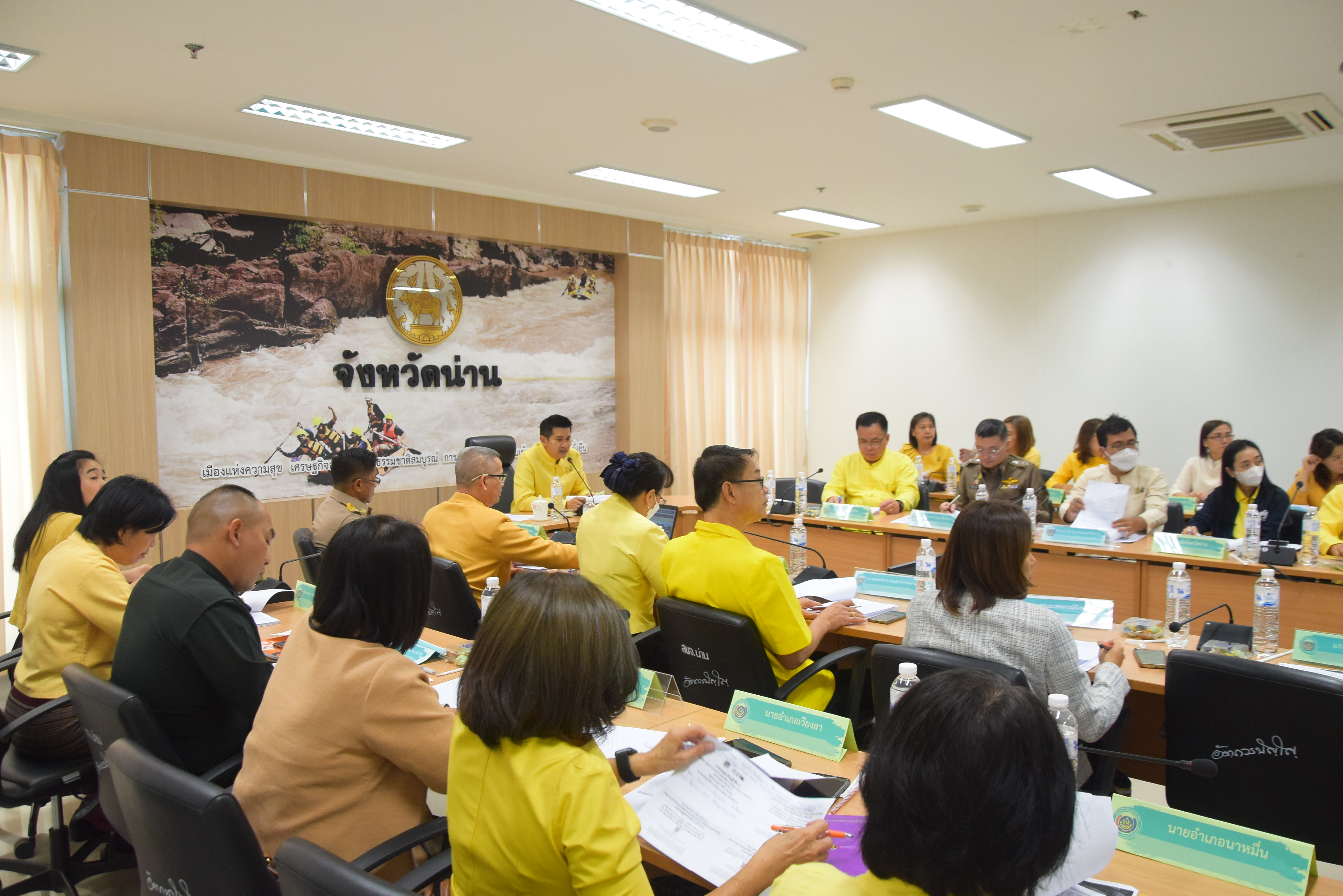 พช.น่าน : ประชุมคณะกรรมการบริหารศูนย์อำนวยการขจัดความยากจนพัฒนาคนทุกช่วงวัยอย่างยั่งยืนตามหลักปรัชญาของเศรษฐกิจพอเพียงจังหวัดน่าน (คจพ.จ) ครั้งที่ 1 /2567