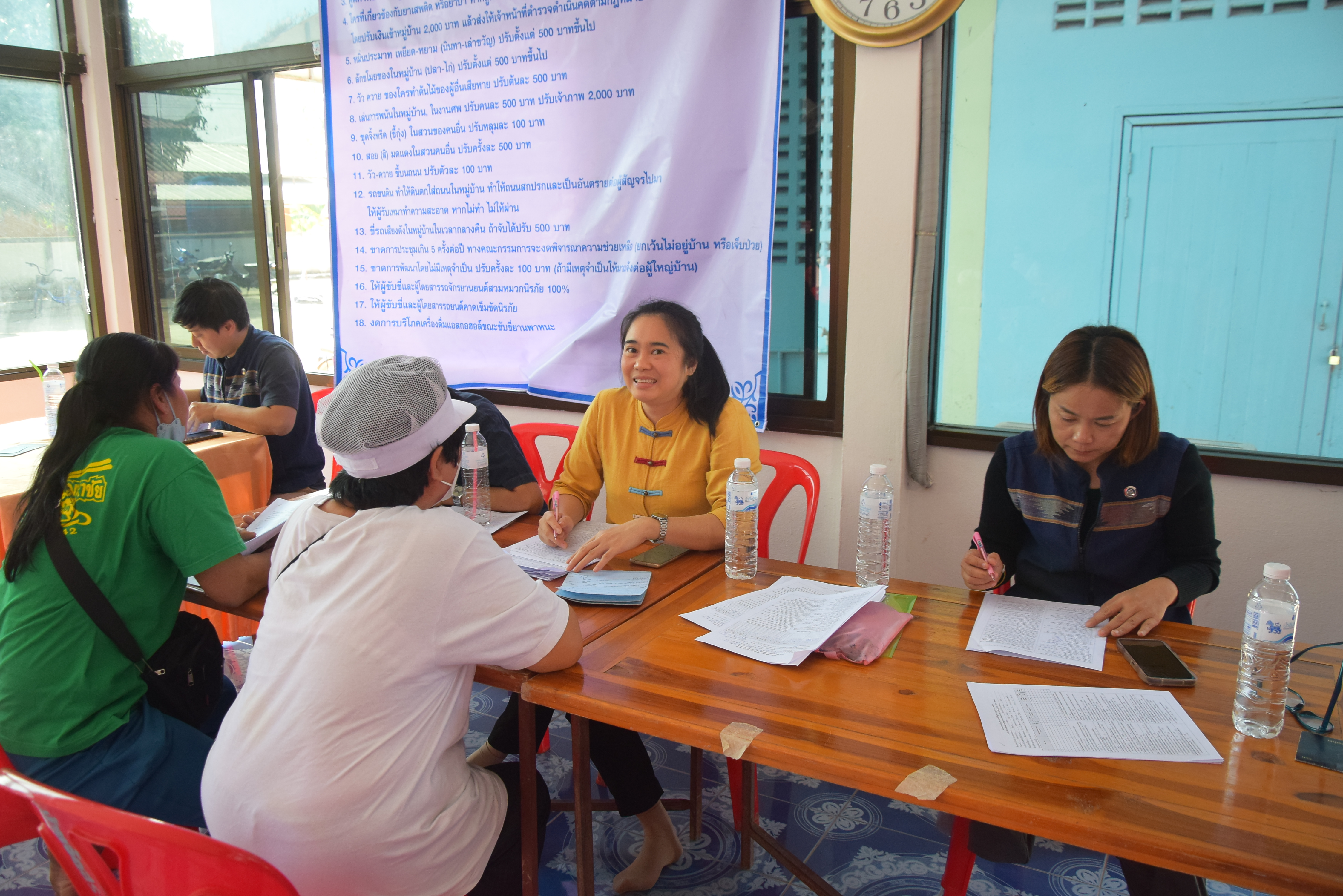 พช.น่าน Kick off การจัดเก็บข้อมูลความจำเป็นพื้นฐาน จปฐ. “1 วัน 1 หมู่บ้าน จัดเก็บ จปฐ. 100%”