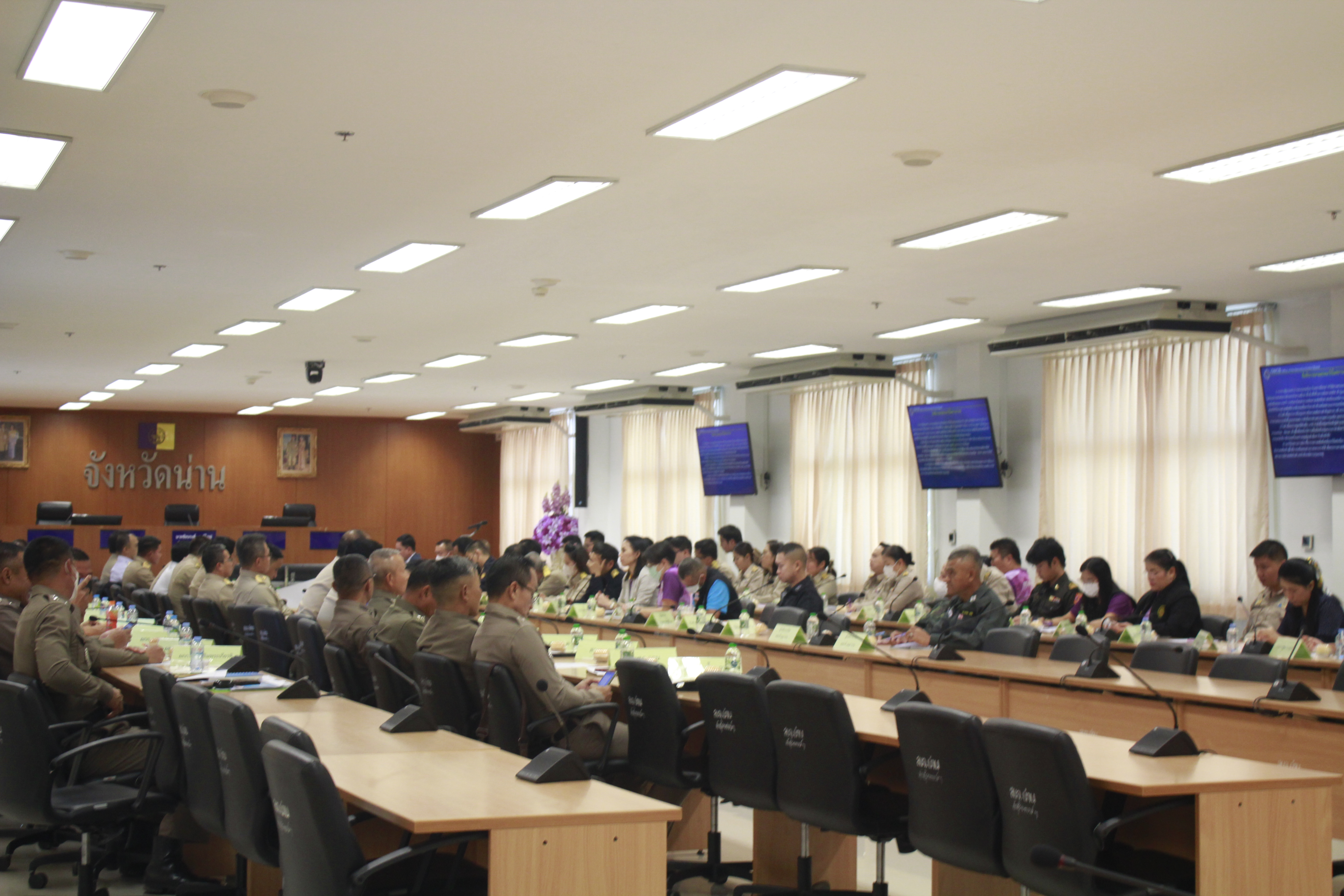 พช.น่านเข้าร่วมประชุมคณะกรรมการศูนย์อำนวยการป้องกันและปราบปรามยาเสพติด จังหวัดน่านและ การปฏิญาณตน ต่อต้านยาเสพติด