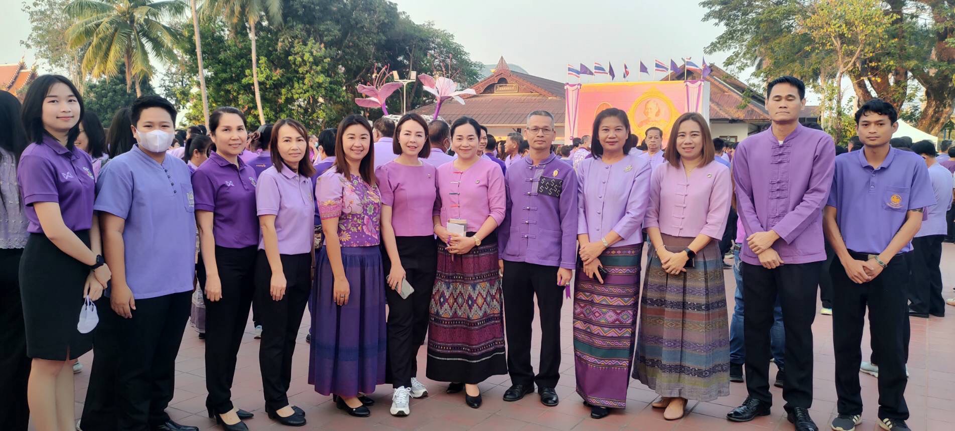 พช.น่าน ร่วมกิจกรรม “รวมใจถวายกำลังใจ สมเด็จพระกนิษฐาธิราชเจ้า กรมสมเด็จพระเทพรัตนราชสุดาฯ สยามบรมราชกุมารี