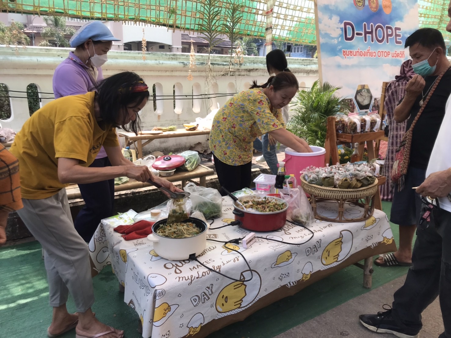 บรรยากาศ วันที่ 9งานจัดแสดงและจําหน่ายผลิตภัณฑ์ชุมชน OTOP ผลิตภัณฑ์ Creative และของดีเมืองน่าน งานประจําปีและของดีเมืองน่าน ประจําปี 2567