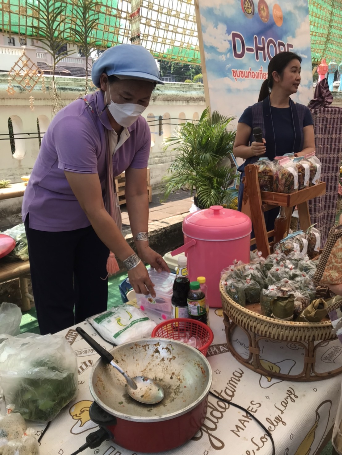 บรรยากาศ วันที่ 9งานจัดแสดงและจําหน่ายผลิตภัณฑ์ชุมชน OTOP ผลิตภัณฑ์ Creative และของดีเมืองน่าน งานประจําปีและของดีเมืองน่าน ประจําปี 2567