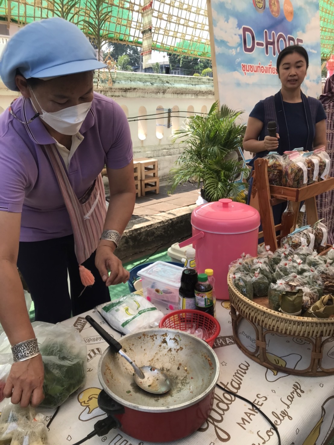 บรรยากาศ วันที่ 9งานจัดแสดงและจําหน่ายผลิตภัณฑ์ชุมชน OTOP ผลิตภัณฑ์ Creative และของดีเมืองน่าน งานประจําปีและของดีเมืองน่าน ประจําปี 2567