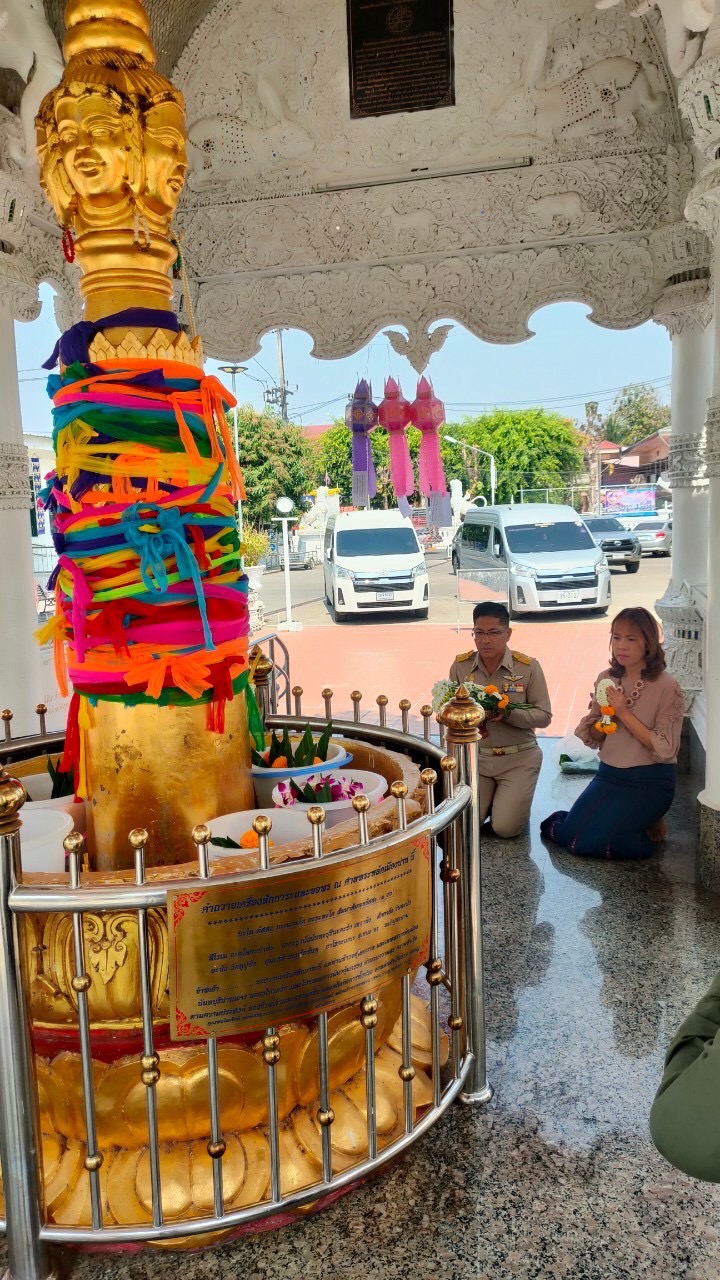 พจ.น่าน รายงานตัวเข้ารับตำแหน่ง พัฒนาการจังหวัดน่าน