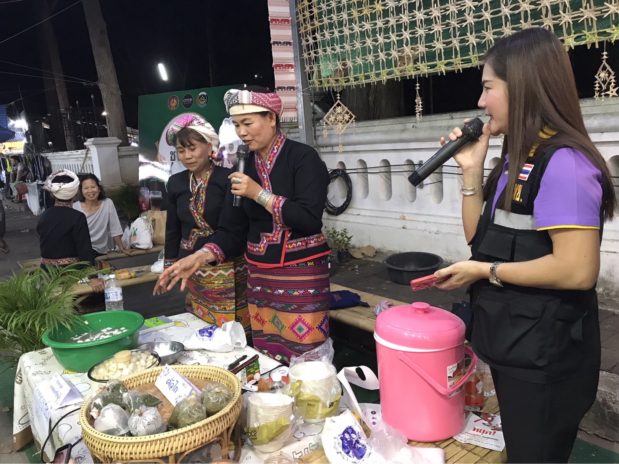 บรรยากาศ วันที่ 6 งานจัดแสดงและจําหน่ายผลิตภัณฑ์ชุมชน OTOP ผลิตภัณฑ์ Creative และของดีเมืองน่าน งานประจําปีและของดีเมืองน่าน ประจําปี 2567