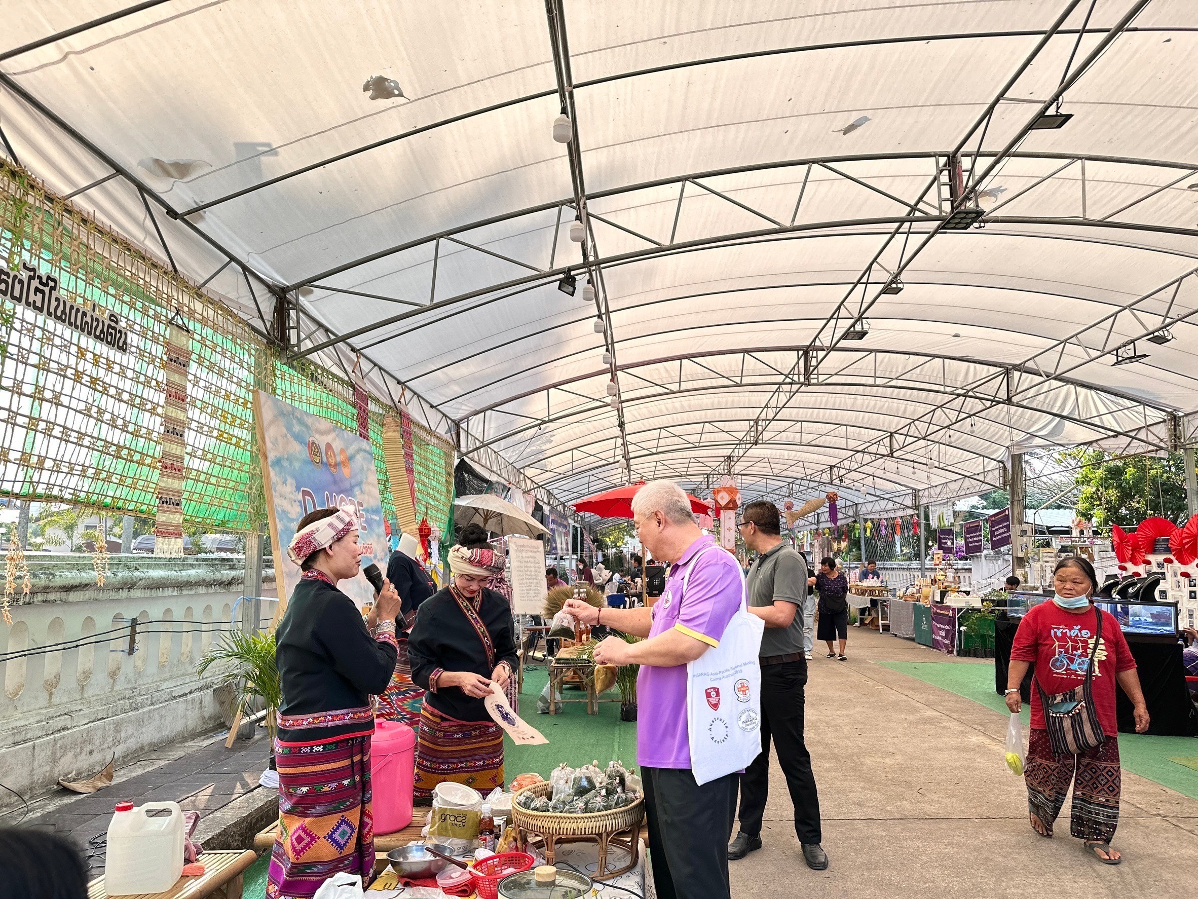 บรรยากาศ วันที่ 6 งานจัดแสดงและจําหน่ายผลิตภัณฑ์ชุมชน OTOP ผลิตภัณฑ์ Creative และของดีเมืองน่าน งานประจําปีและของดีเมืองน่าน ประจําปี 2567