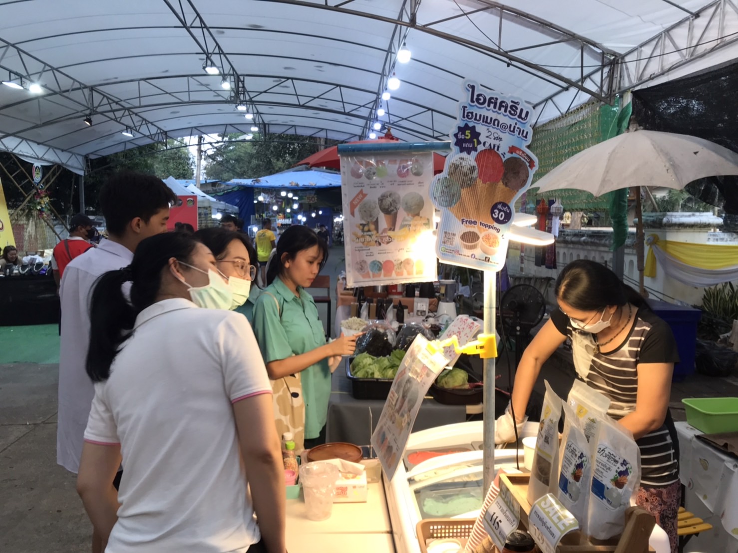 บรรยากาศ วันที่ 7 งานจัดแสดงและจําหน่ายผลิตภัณฑ์ชุมชน OTOP ผลิตภัณฑ์ Creative และของดีเมืองน่าน งานประจําปีและของดีเมืองน่าน ประจําปี 2567