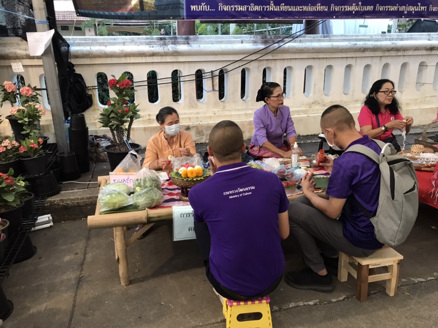 บรรยากาศ วันที่ 7 งานจัดแสดงและจําหน่ายผลิตภัณฑ์ชุมชน OTOP ผลิตภัณฑ์ Creative และของดีเมืองน่าน งานประจําปีและของดีเมืองน่าน ประจําปี 2567