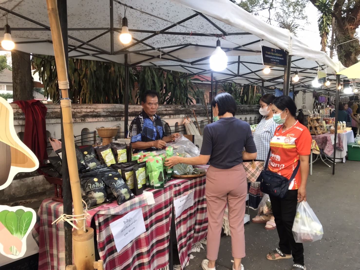 บรรยากาศ วันที่ 7 งานจัดแสดงและจําหน่ายผลิตภัณฑ์ชุมชน OTOP ผลิตภัณฑ์ Creative และของดีเมืองน่าน งานประจําปีและของดีเมืองน่าน ประจําปี 2567