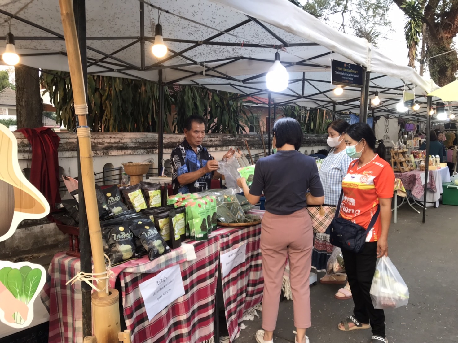 บรรยากาศ วันที่ 7 งานจัดแสดงและจําหน่ายผลิตภัณฑ์ชุมชน OTOP ผลิตภัณฑ์ Creative และของดีเมืองน่าน งานประจําปีและของดีเมืองน่าน ประจําปี 2567