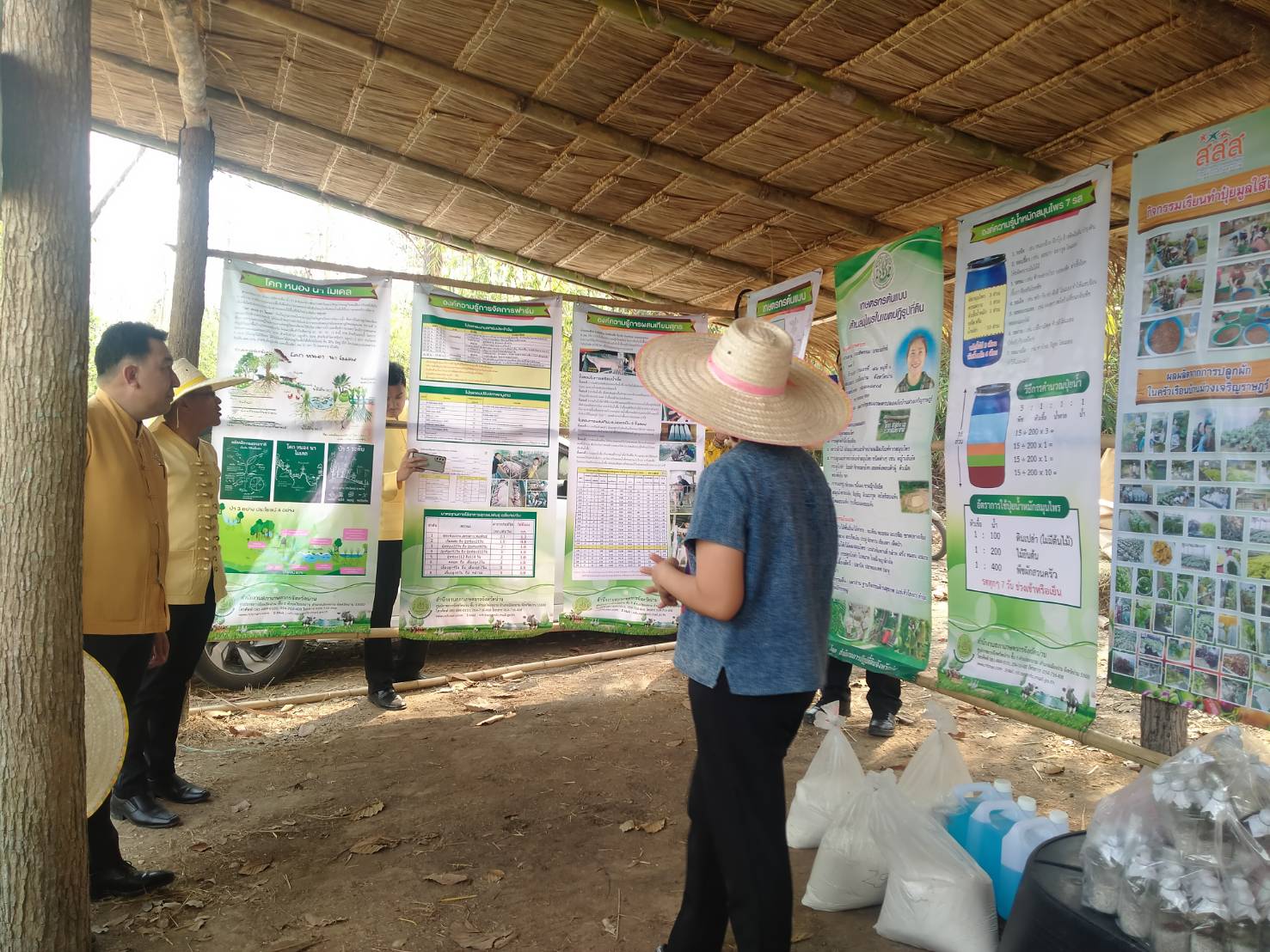 พช.น่าน ลงพื้นที่ตรวจติดตามโครงการพัฒนาพื้นที่ต้นแบบการพัฒนาคุณภาพชีวิตตามหลักทฤษฎีใหม่ ประยุกต์สู่ “โคก หนอง นา โมเดล”