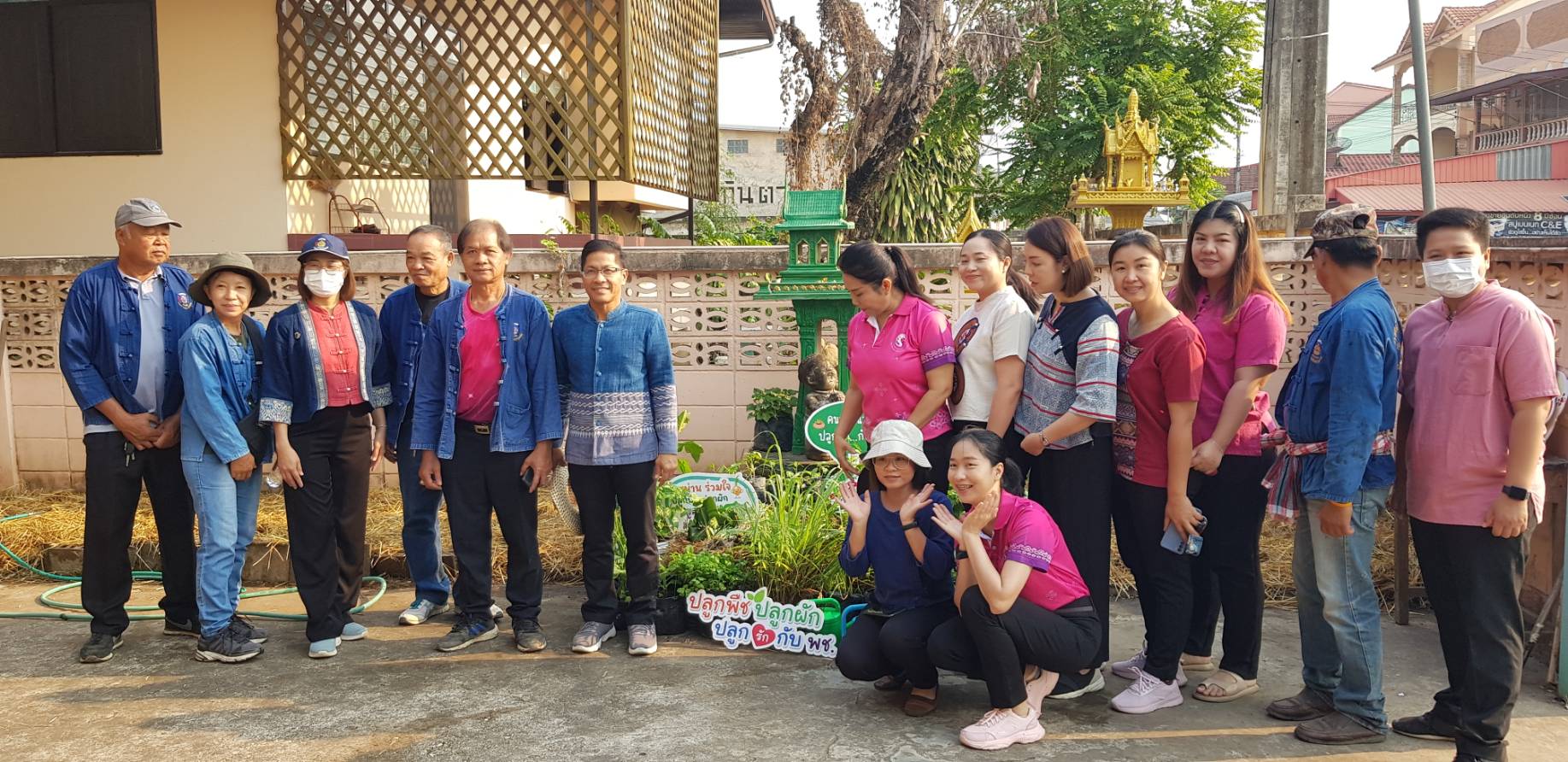 พจ.น่าน เปิดบ้าน ชวนปลูกผักสวนครัวเพื่อสร้างความมั่นคงทางอาหาร “ผู้นำ ต้องทำก่อน”