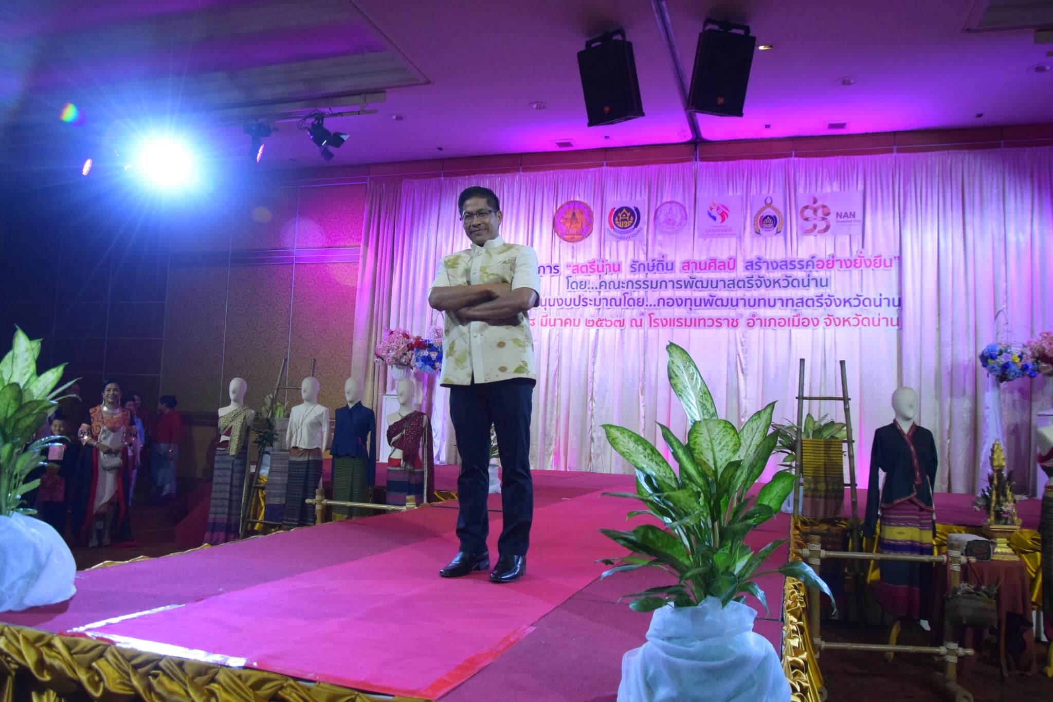 พช.น่าน จัดงานวันสตรีสากล ประจำปี 2567 โครงการ “สตรีน่าน รักษ์ถิ่น สานศิลป์ สร้างสรรค์อย่างยั่งยืน”