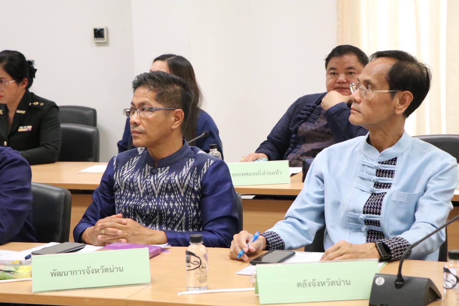 พช.น่าน ร่วมประชุมเตรียมนำเสนอ ของบประมาณ 3 โครงการใหญ่ 50 ล้านบาท ต่อที่ประชุม ครม.สัญจร