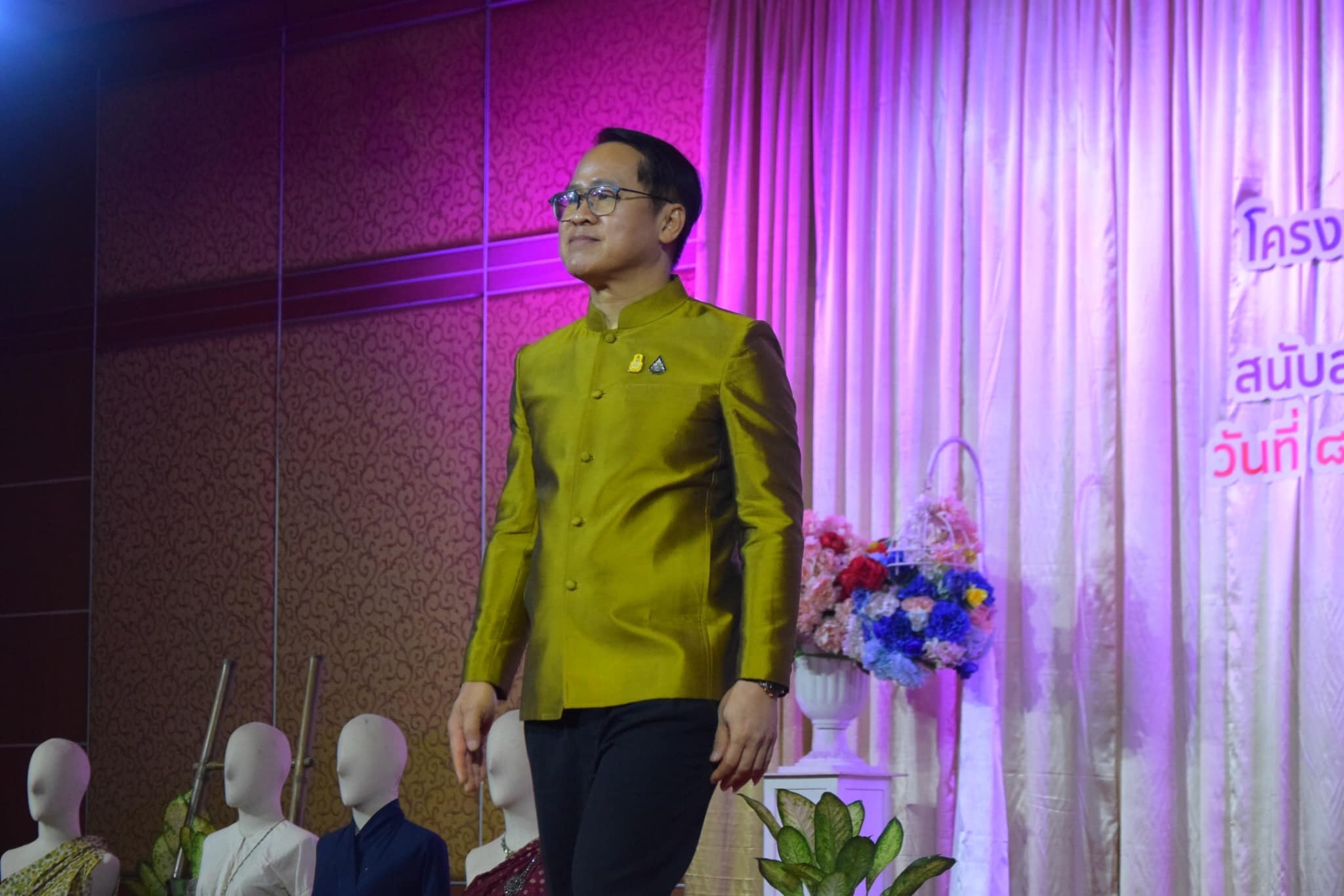 พช.น่าน จัดงานวันสตรีสากล ประจำปี 2567 โครงการ “สตรีน่าน รักษ์ถิ่น สานศิลป์ สร้างสรรค์อย่างยั่งยืน”