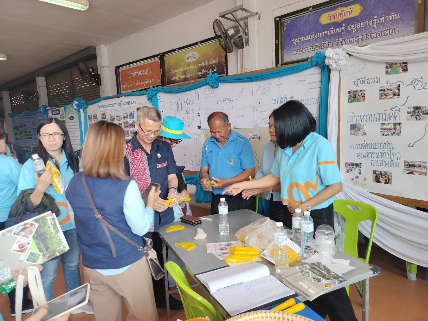 พช.น่าน ร่วมศึกษาดูงานผลการขับเคลื่อนการป้องกันและแก้ไขปัญหายาเสพติดในหมู่บ้านกองทุนแม่ของแผ่นดินต้นแบบ