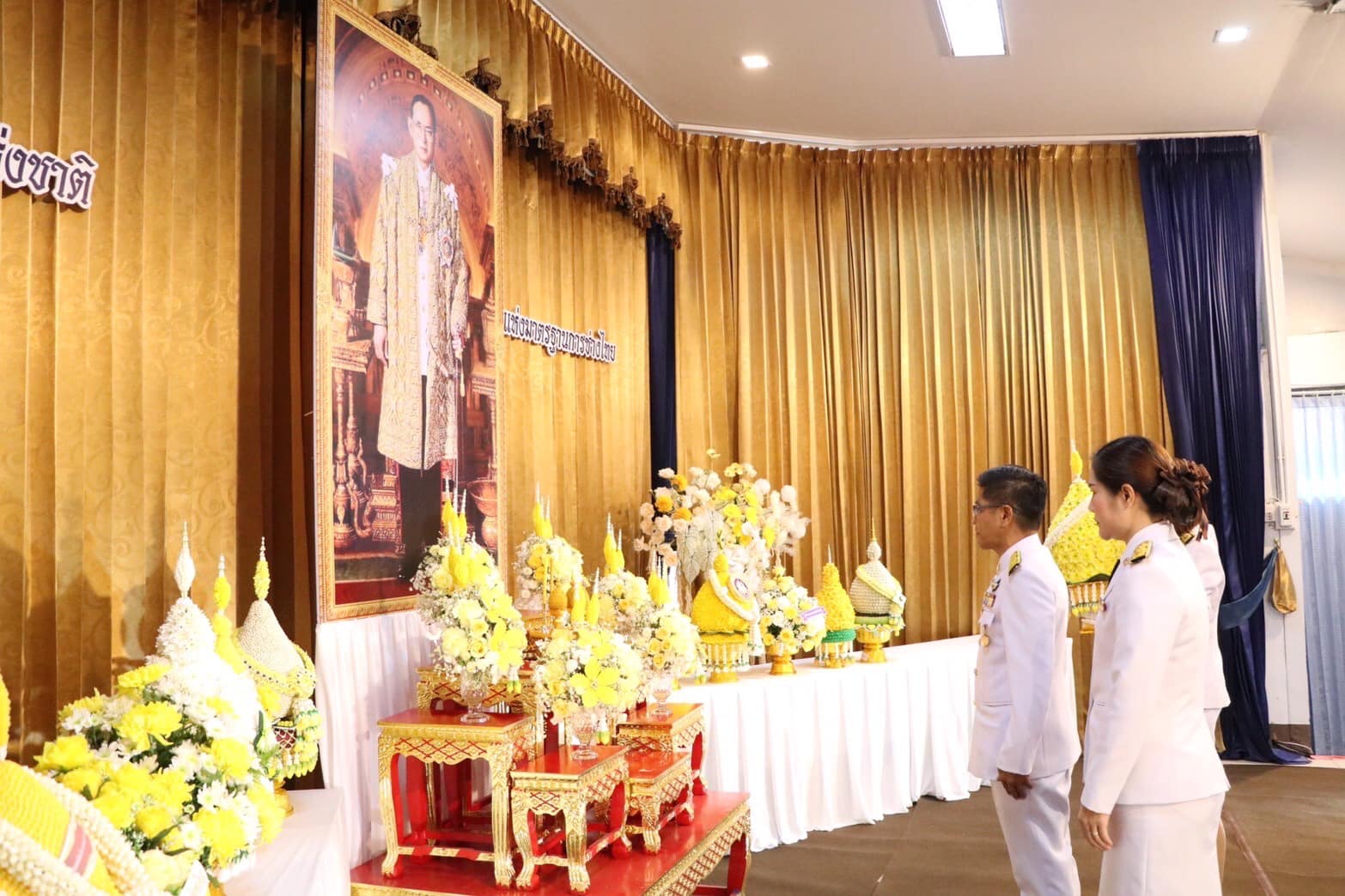 พช.น่าน ร่วมกิจกรรมวันมาตรฐานฝีมือแรงงานแห่งชาติ ประจำปี 2567