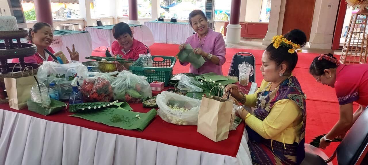 พช.น่าน จัดการประกวดพานบายศรีในงานประเพณีหกเป็งนมัสการพระมหาธาตุเจ้าภูเพียงแช่แห้ง ประจำปี 2567