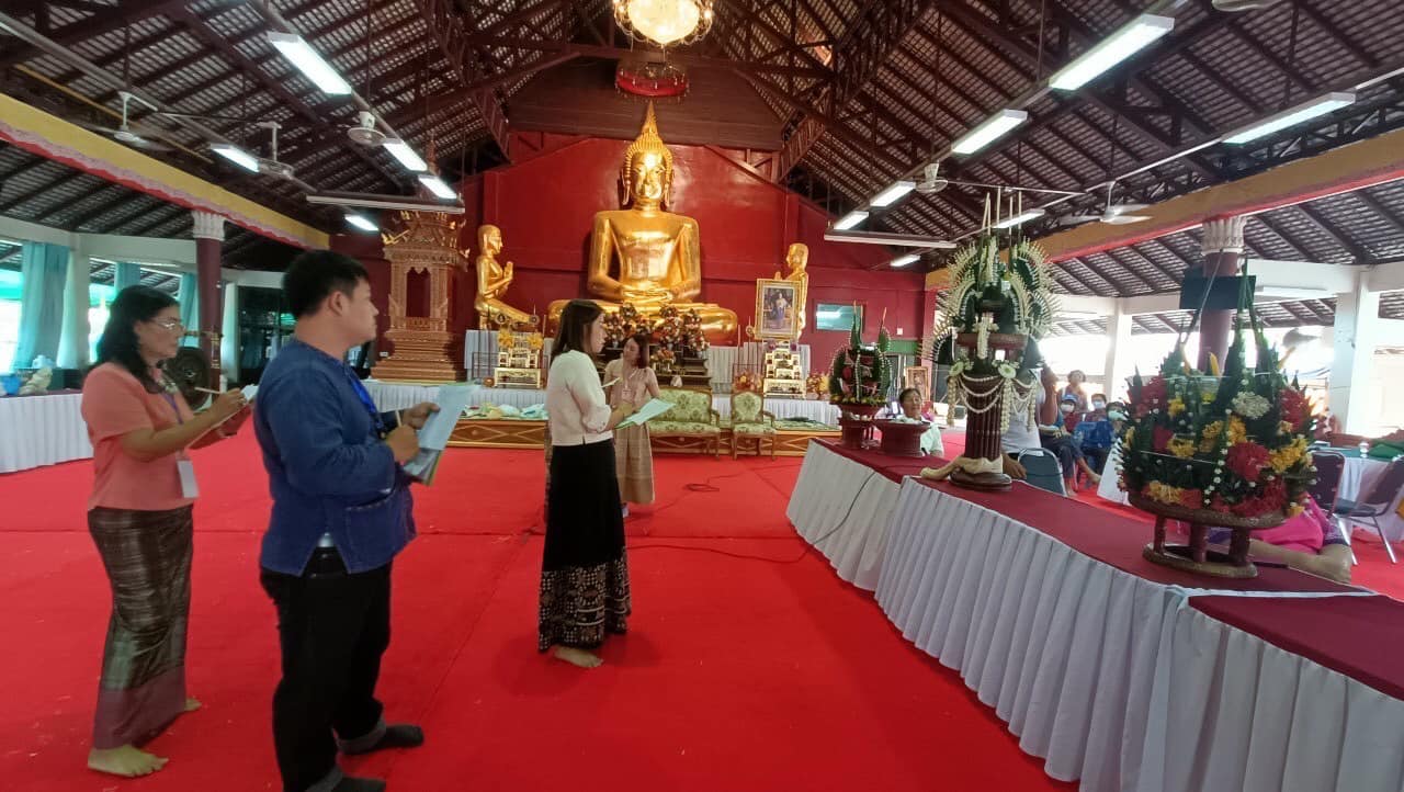 พช.น่าน จัดการประกวดพานบายศรีในงานประเพณีหกเป็งนมัสการพระมหาธาตุเจ้าภูเพียงแช่แห้ง ประจำปี 2567