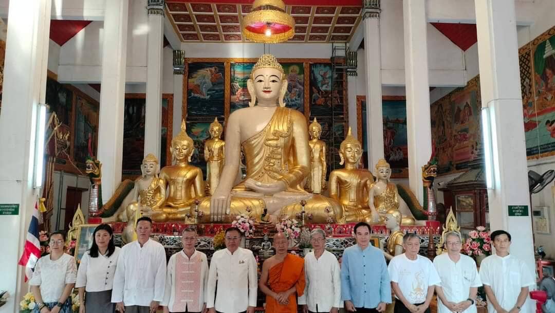 พช.น่าน ร่วมจัดกิจกรรมทำบุญตักบาตรในวันพระ ขับเคลื่อนโครงการสร้างความปรองดองสมานฉันท์โดยใช้หลักธรรมทางพระพุทธศาสนา