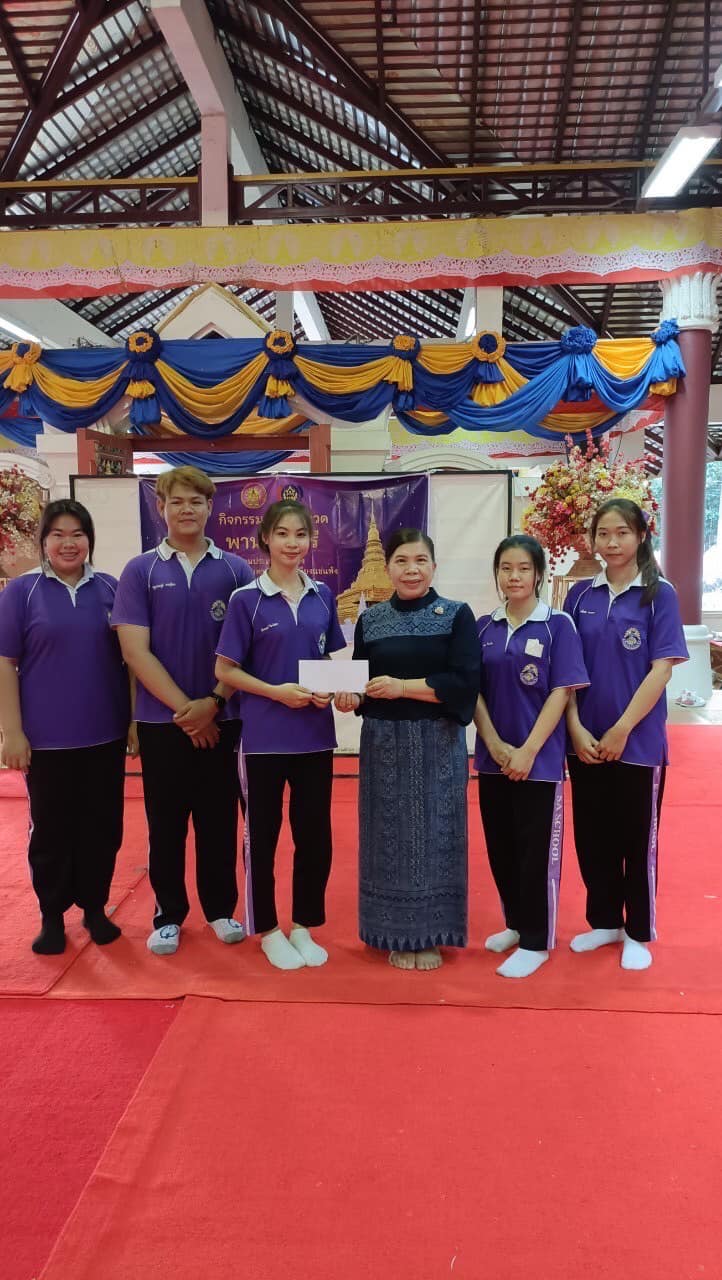 พช.น่าน จัดการประกวดพานบายศรีในงานประเพณีหกเป็งนมัสการพระมหาธาตุเจ้าภูเพียงแช่แห้ง ประจำปี 2567