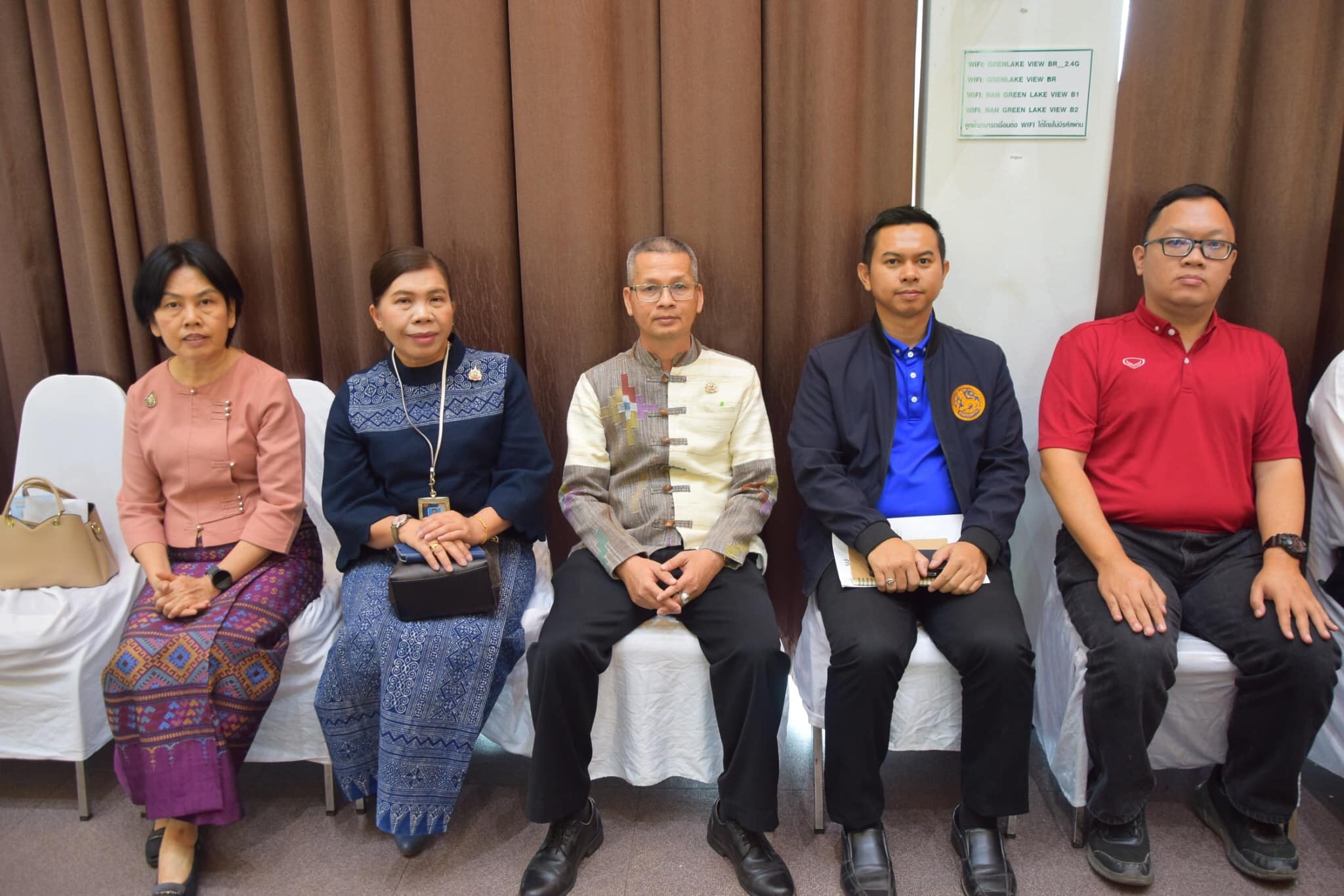 พช.น่าน จัด“มหกรรมการออม 50 ปี ทุนชุมชนขับเคลื่อนเศรษฐกิจฐานราก จังหวัดน่าน”เนื่องในวันคล้ายวันก่อตั้งกลุ่มออมทรัพย์เพื่อการผลิต