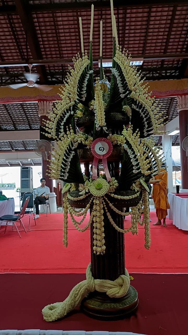 พช.น่าน จัดการประกวดพานบายศรีในงานประเพณีหกเป็งนมัสการพระมหาธาตุเจ้าภูเพียงแช่แห้ง ประจำปี 2567