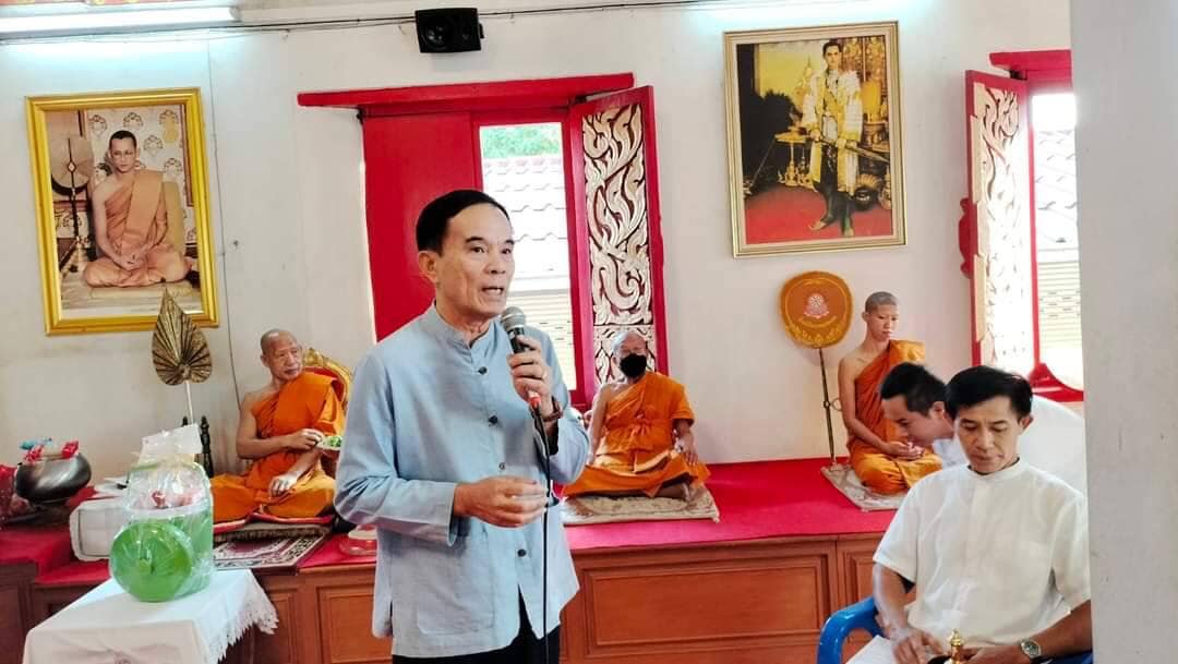 พช.น่าน ร่วมจัดกิจกรรมทำบุญตักบาตรในวันพระ ขับเคลื่อนโครงการสร้างความปรองดองสมานฉันท์โดยใช้หลักธรรมทางพระพุทธศาสนา