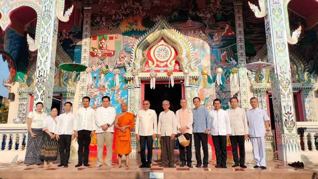 พช.น่าน ร่วมจัดกิจกรรมทำบุญตักบาตรในวันพระ ขับเคลื่อนโครงการสร้างความปรองดองสมานฉันท์โดยใช้หลักธรรมทางพระพุทธศาสนา