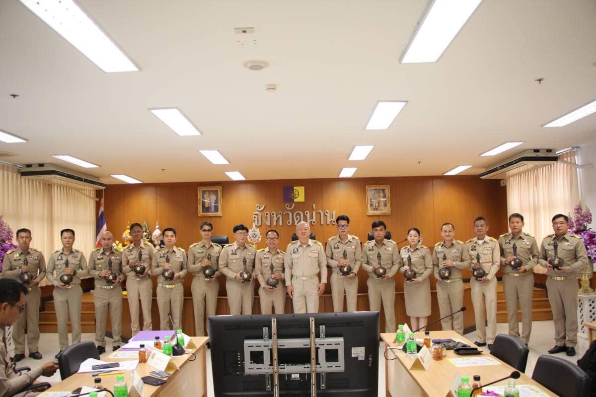 พชน่าน. ร่วมประชุมคณะกรมการจังหวัด และหัวหน้าส่วนราชการจังหวัดน่าน ประจำเดือนมีนาคม