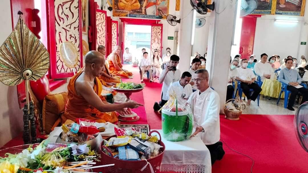 พช.น่าน ร่วมจัดกิจกรรมทำบุญตักบาตรในวันพระ ขับเคลื่อนโครงการสร้างความปรองดองสมานฉันท์โดยใช้หลักธรรมทางพระพุทธศาสนา