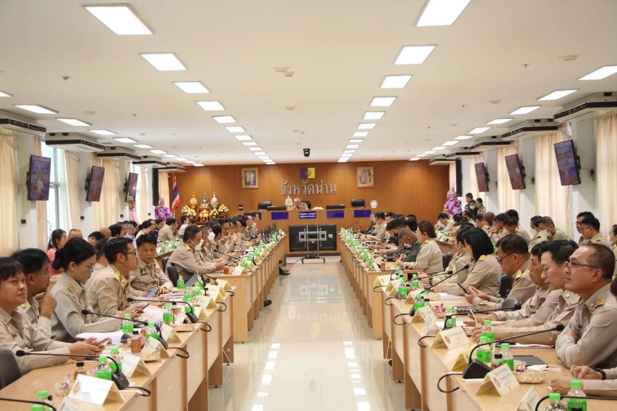 พชน่าน. ร่วมประชุมคณะกรมการจังหวัด และหัวหน้าส่วนราชการจังหวัดน่าน ประจำเดือนมีนาคม