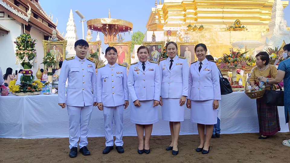 พช.น่านร่วมประกอบพิธีทำบุญตักบาตรพระสงฆ์ 108 รูป ฟังพระธรรมเทศนา เนื่องในงานสมโภชพระมหาธาตุเจ้าภูเพียงแช่แห้ง ประจำปี 2567