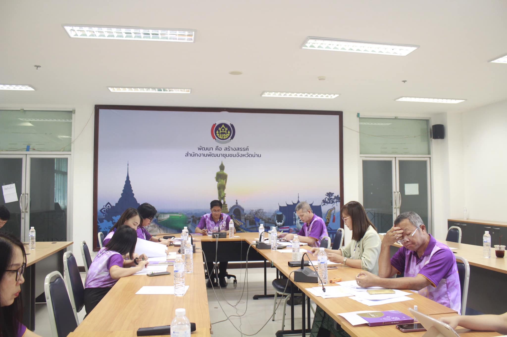 พช.น่าน ประชุมผู้บริหารและนักวิชาการสำนักงานพัฒนาชุมชนน่าน ครั้งที่ 3/2567