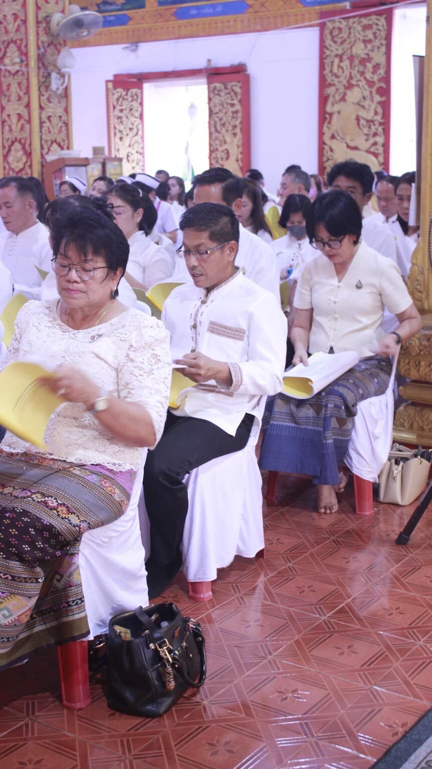 พช.น่าน ร่วมพิธีเจริญพระพุทธมนต์เฉลิมพระเกียรติ ถวายพระพรชัยมงคลแด่ พระบาทสมเด็จพระเจ้าอยู่หัว เนื่องในโอกาสวันเฉลิมพระชนมพรรษา 6 รอบ 28 กรกฎาคม 2567