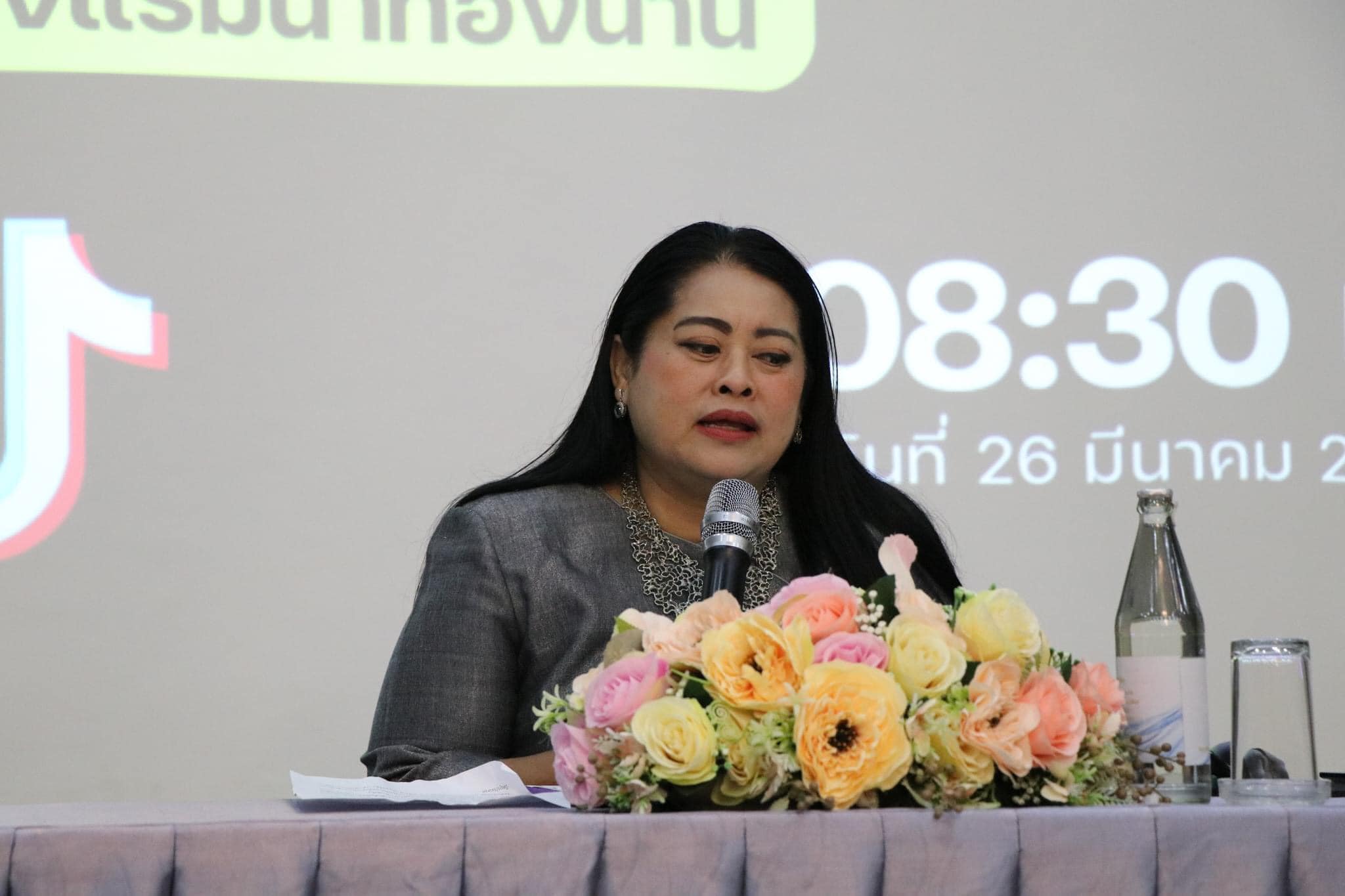 พช.น่านร่วมกิจกรรมบริหารเครือข่ายประชาสัมพันธ์ในระดับจังหวัด ประจำปีงบประมาณ พ.ศ. 2567