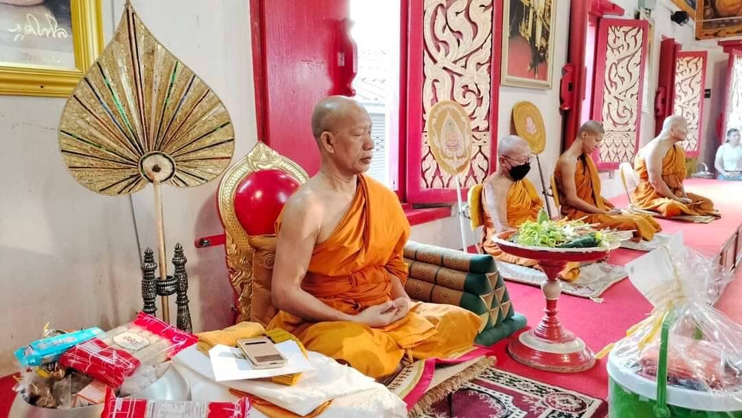 พช.น่าน ร่วมจัดกิจกรรมทำบุญตักบาตรในวันพระ ขับเคลื่อนโครงการสร้างความปรองดองสมานฉันท์โดยใช้หลักธรรมทางพระพุทธศาสนา